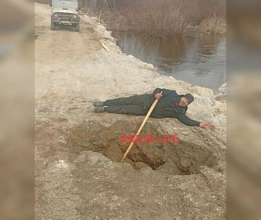 Жителей Приамурья приглашают принять участие в опросе и честно оценить состояние дорог в регионе