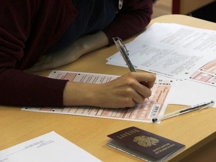 Амурский выпускник, не попадись!