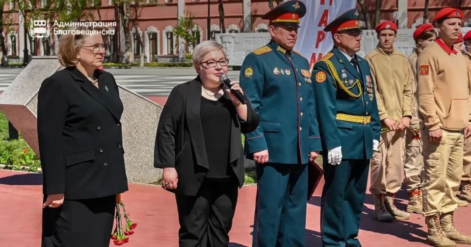 Благовещенская ЮНАРМИЯ отметила 10 лет!