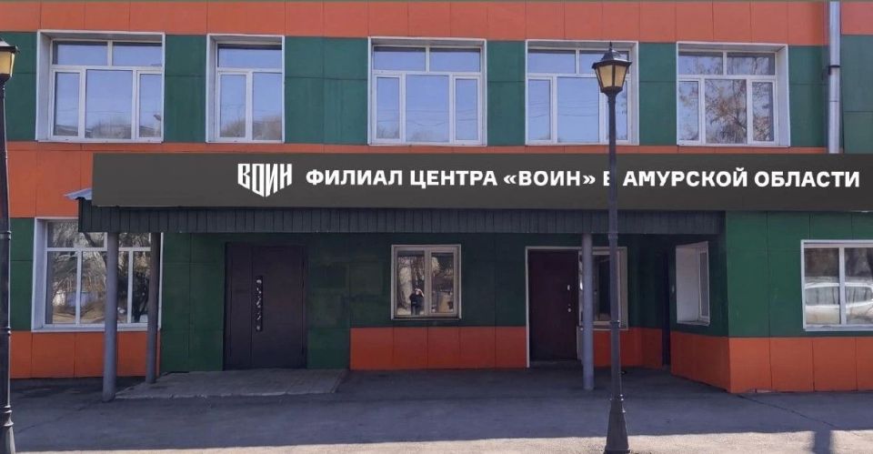Два ветерана СВО станут инструкторами амурском филиале Центра «Воин»