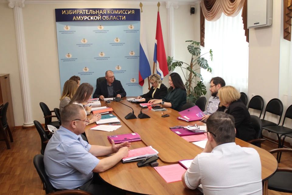 Состоялось заседание Амуризбиркома, в ходе которого рассмотрено более 20 вопросов, большинство - касаются предстоящих выборов