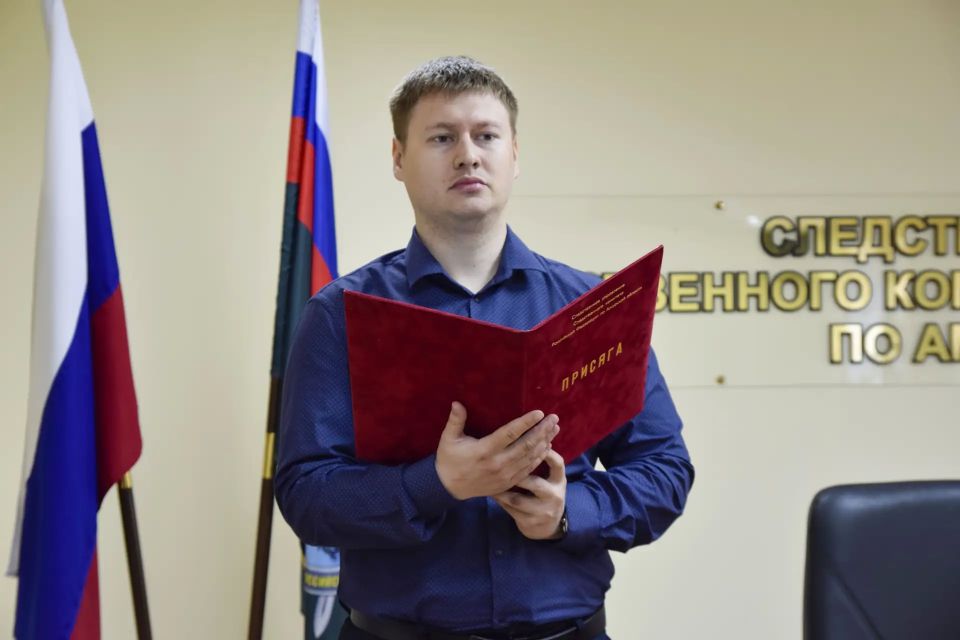 Пять назначенных следователей приняли Присягу сотрудника Следственного комитета Российской Федерации Пять назначенных следователей приняли Присягу сотрудника Следственного комитета Российской Федерации