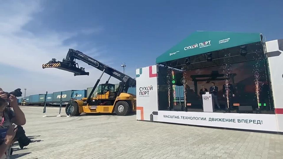 Поехали! Первый железнодорожный состав отправился из «Сухого порта Благовещенск»!