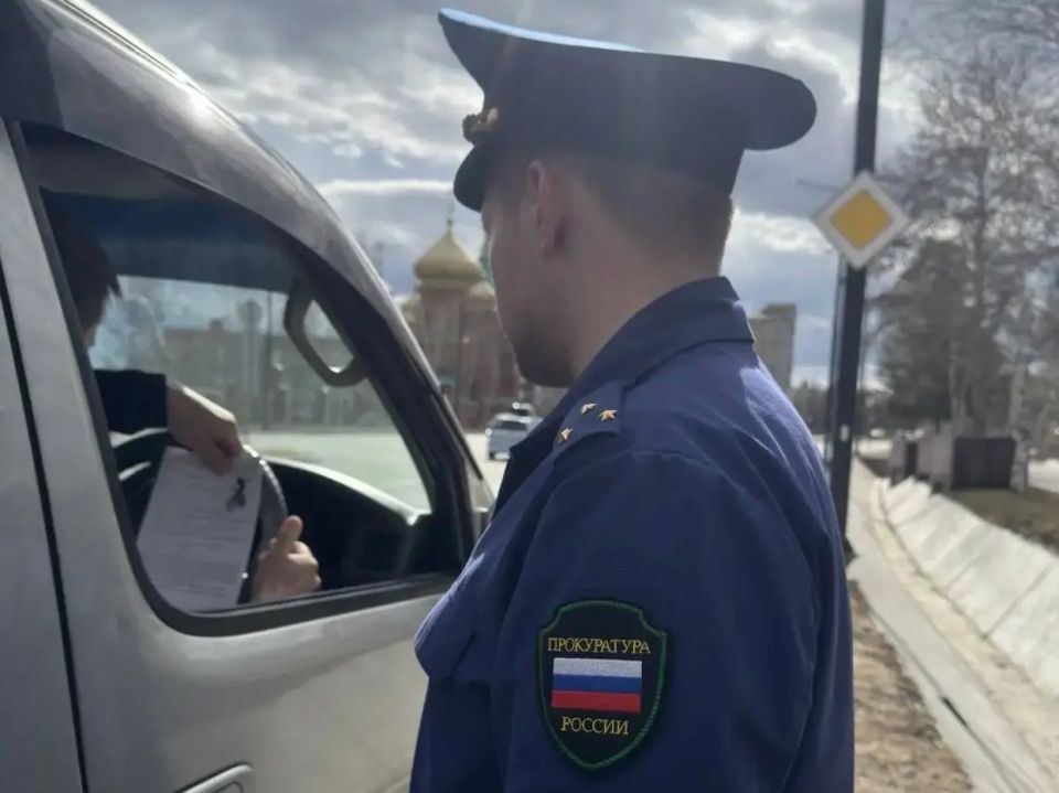 В Тынде городская прокуратура провела мероприятия по профилактике нарушений в сфере безопасности дорожного движения В Тынде городская прокуратура провела мероприятия по профилактике нарушений в сфере безопасности дорожного движения