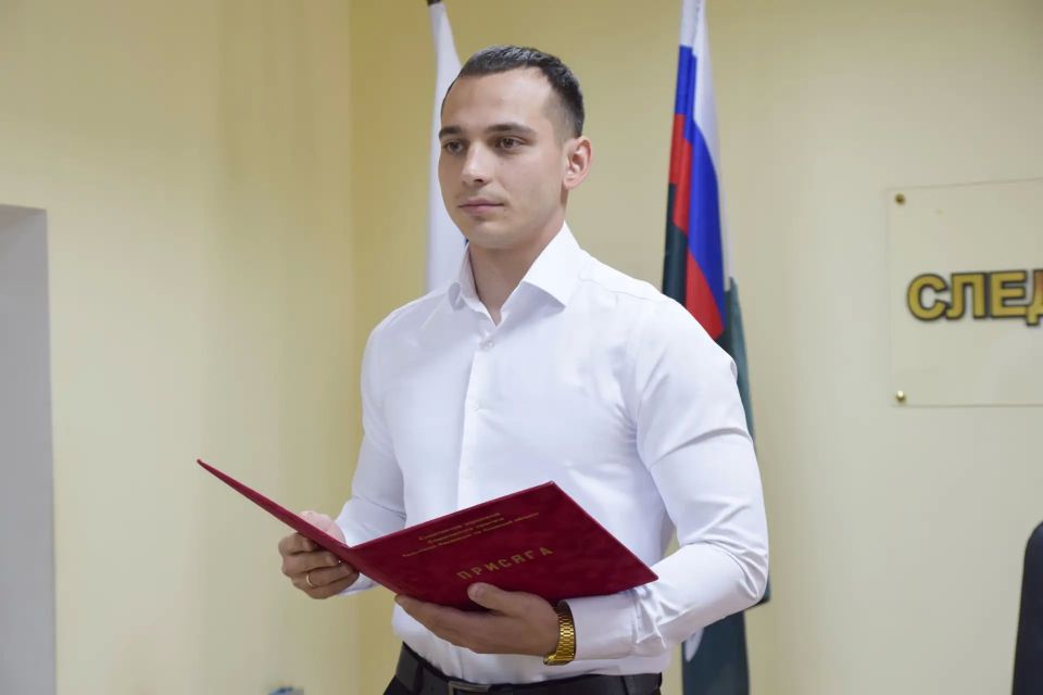 Пять назначенных следователей приняли Присягу сотрудника Следственного комитета Российской Федерации Пять назначенных следователей приняли Присягу сотрудника Следственного комитета Российской Федерации