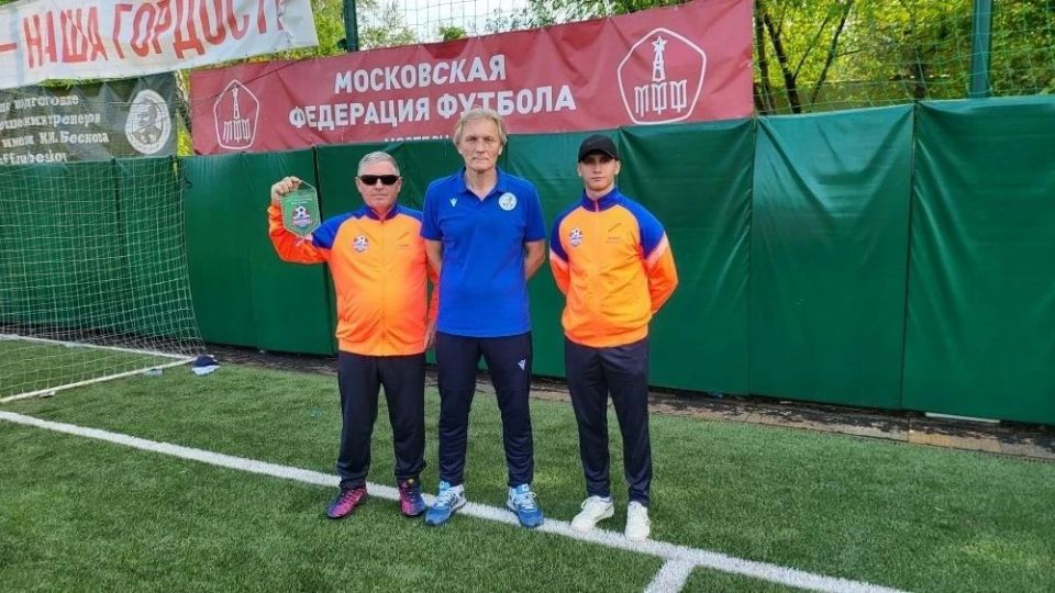 В Москве победила дружба: футбольные матчи и встречи со знаменитостями В Москве победила дружба: футбольные матчи и встречи со знаменитостями