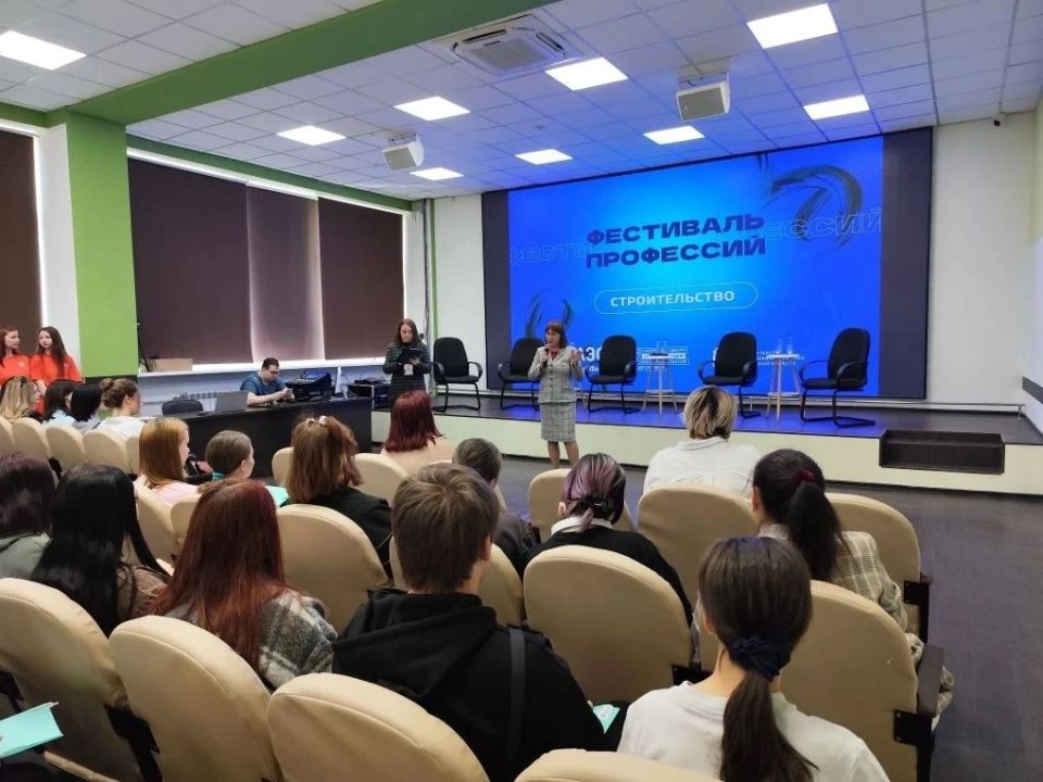 Фестиваль профессий «Амурские горизонты карьеры» стартовал в столице Приамурья в рамках деловой программы АЭФ