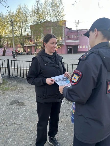 Сотрудники ОМВД России «Магдагачинский» провели акцию по профилактике мошенничества