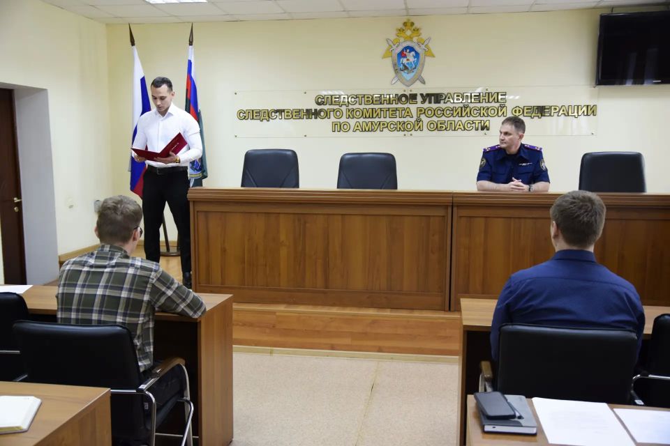 Пять назначенных следователей приняли Присягу сотрудника Следственного комитета Российской Федерации Пять назначенных следователей приняли Присягу сотрудника Следственного комитета Российской Федерации