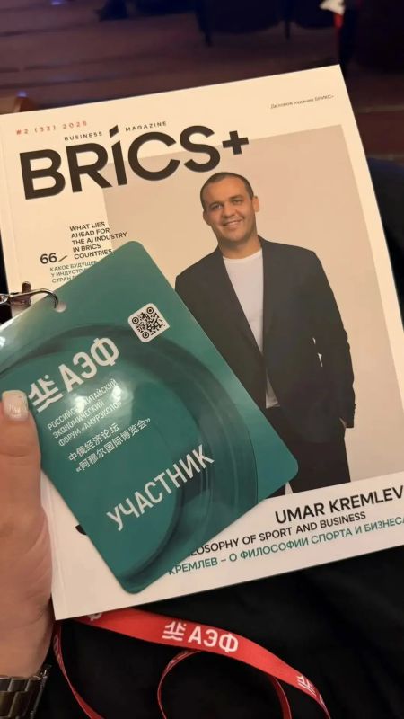 Государственная жилищная инспекция Амурской области на «АмурЭкспо»: контроль через технологии Государственная жилищная инспекция Амурской области на «АмурЭкспо»: контроль через технологии