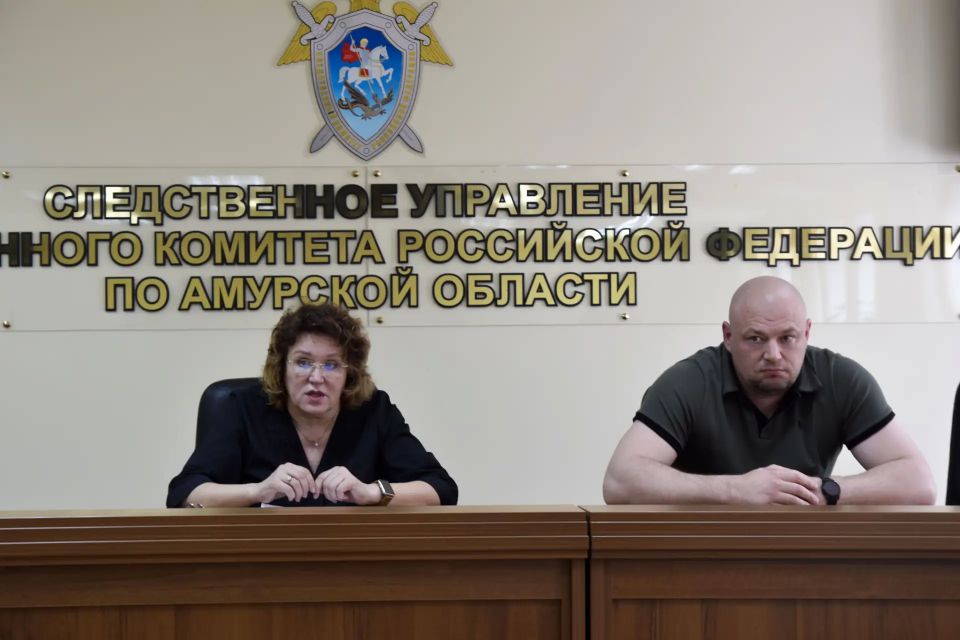 Обучающий семинар для следователей территориальных отделов СУ СК России по Амурской области Обучающий семинар для следователей территориальных отделов СУ СК России по Амурской области