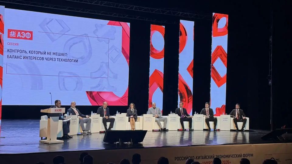 Государственная жилищная инспекция Амурской области на «АмурЭкспо»: контроль через технологии Государственная жилищная инспекция Амурской области на «АмурЭкспо»: контроль через технологии