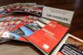 � ������ ���������� ���������� ����� ������� B2B-������ ����� ����������� � ���������� ����������