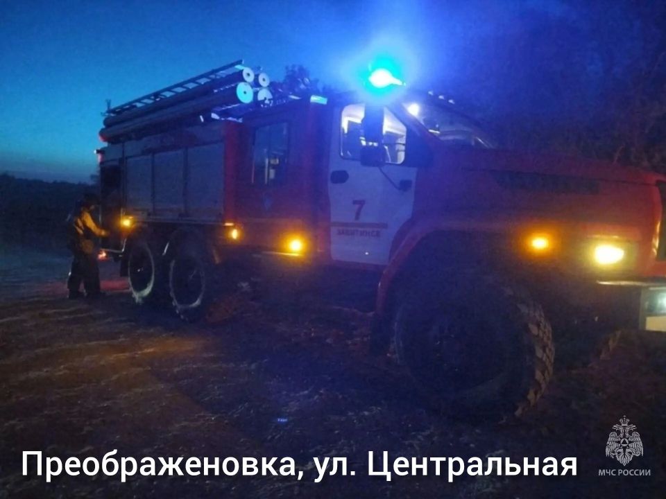 #СобытияМЧС28. В Амурской области за прошедшие сутки Потушено 30 пожаров (в том числе 15 горений сухой растительности), на 14 из них привлекались силы и средства МЧС России: в селе Преображеновке Завитинского МО на ул.... #СобытияМЧС28. В Амурской области за прошедшие сутки Потушено 30 пожаров (в том числе 15 горений сухой растительности), на 14 из них привлекались силы и средства МЧС России: в селе Преображеновке Завитинского МО на ул....