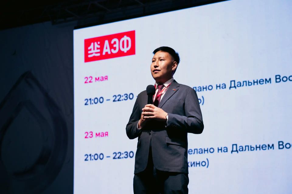 «КИНО: сделано на Дальнем Востоке»: кинопоказы под открытым небом!