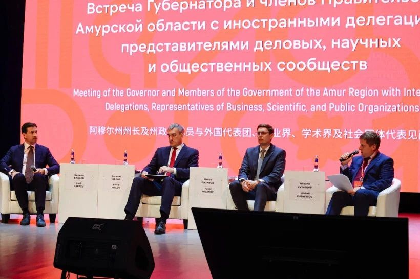 Чем Амурская область привлекательна для инвесторов: Василий Орлов провел встречу с участниками АЭФ