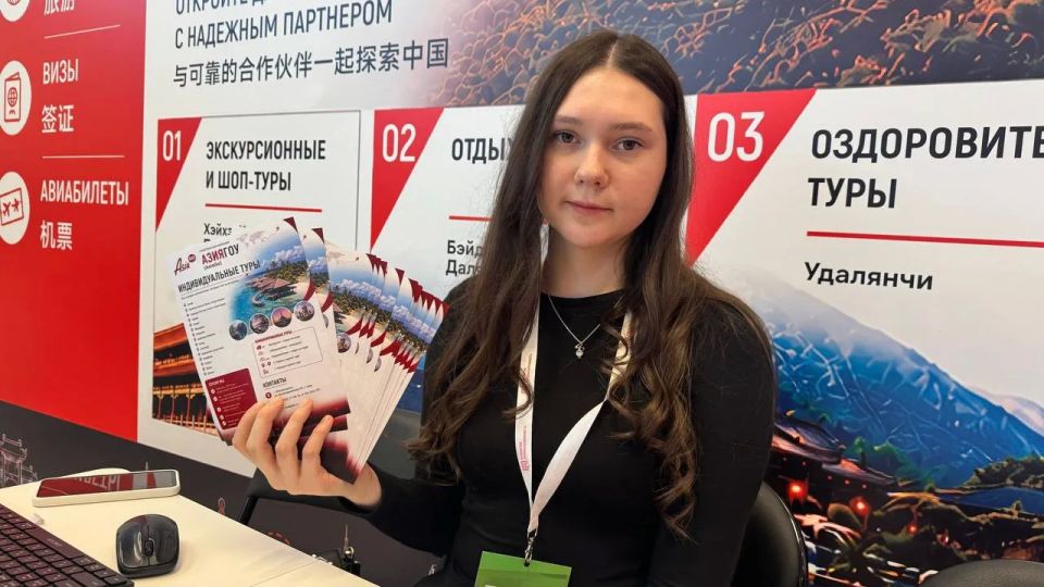 Дом российско-китайской дружбы готов встречать гостей! Дом российско-китайской дружбы готов встречать гостей!