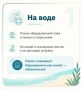 Мальчишки и девчонки, а также их родители! Поговорить про безопасность перед летом не хотите ли?