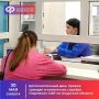 30 мая 2026 года — дополнительный день приема граждан в клиентских службах Отделения СФР по Амурской области