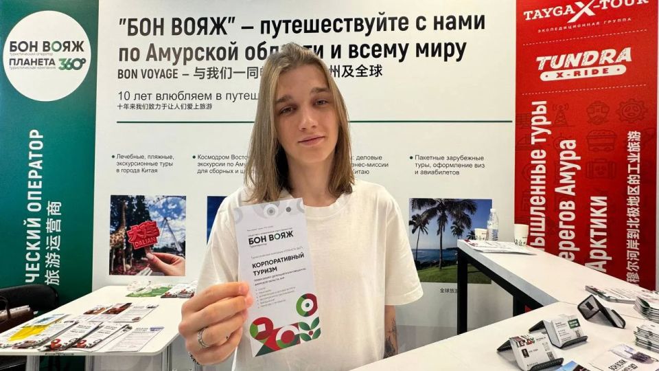 Дом российско-китайской дружбы готов встречать гостей! Дом российско-китайской дружбы готов встречать гостей!