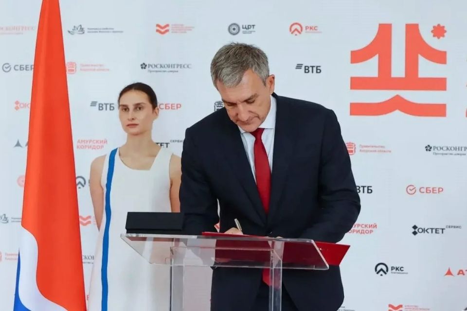 Василий Орлов: На площадке Российско-китайского экономического форума «АмурЭкспо» подписали важное соглашение с Информационно-аналитическим центром по вопросам внешнеторговой деятельности Василий Орлов: На площадке Российско-китайского экономического форума «АмурЭкспо» подписали важное соглашение с Информационно-аналитическим центром по вопросам внешнеторговой деятельности