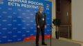 Развитие Дальнего Востока и новые меры поддержки: глава Приамурья участвует в отчетно-программном форуме «Единой России»