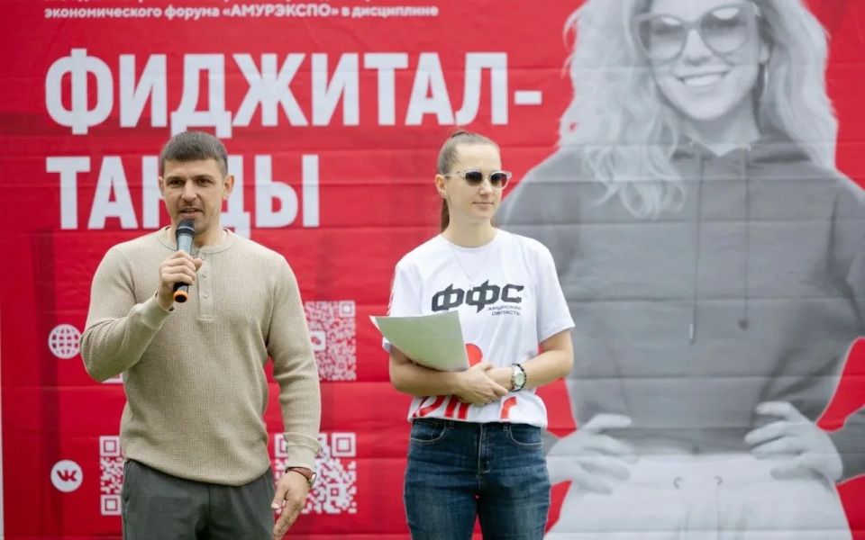Российские и китайские спортсмены сразились в танцевальном батле