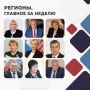Яна Лантратова: Друзья! Продолжаем в рубрике #РегионыГлавное делиться с вами результатами работы региональных уполномоченных за неделю