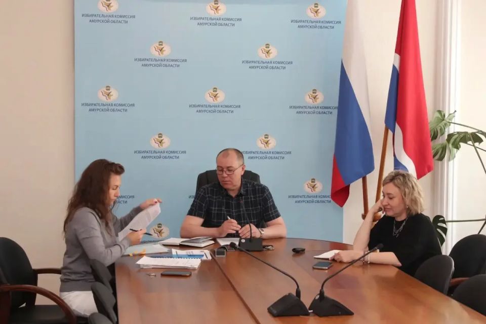 Амуризбирком собрал председателей территориальных избирательных комиссий области на семинар-совещание Амуризбирком собрал председателей территориальных избирательных комиссий области на семинар-совещание