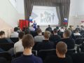 Встреча для старшеклассников