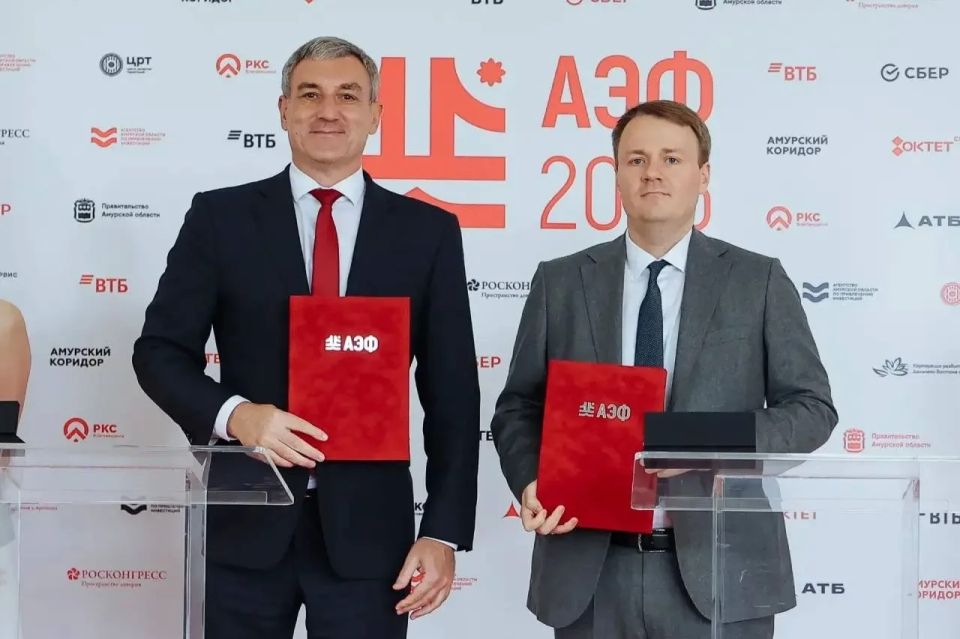 Василий Орлов: На площадке Российско-китайского экономического форума «АмурЭкспо» подписали важное соглашение с Информационно-аналитическим центром по вопросам внешнеторговой деятельности Василий Орлов: На площадке Российско-китайского экономического форума «АмурЭкспо» подписали важное соглашение с Информационно-аналитическим центром по вопросам внешнеторговой деятельности