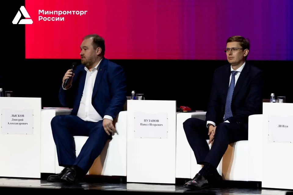 Российско-китайский форум промышленного туризма «Открытая промышленность» в Благовещенске Российско-китайский форум промышленного туризма «Открытая промышленность» в Благовещенске