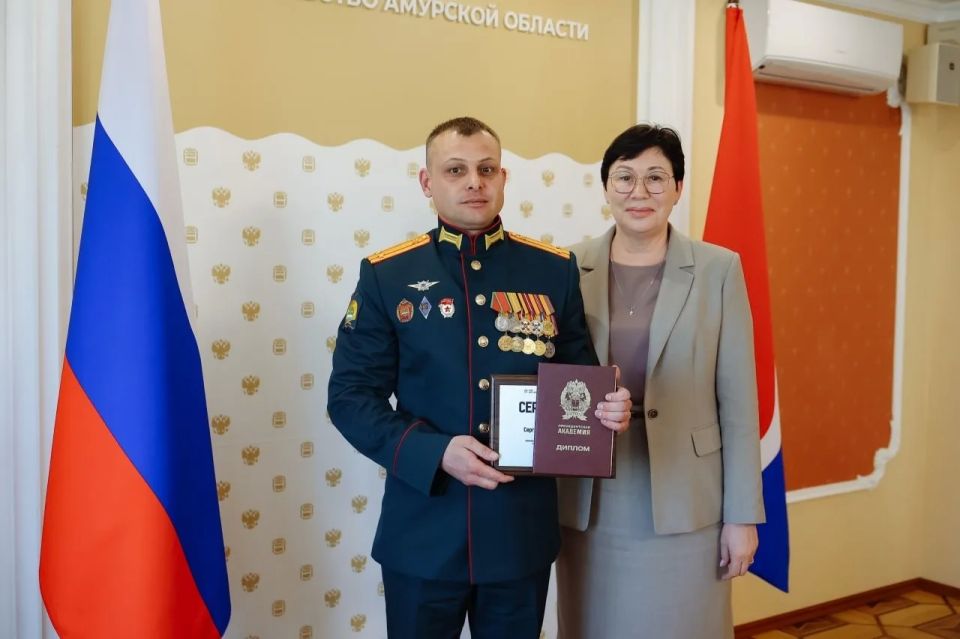 Первый поток программы «Герои своего времени» завершил обучение: 24 ветерана СВО получили дипломы Первый поток программы «Герои своего времени» завершил обучение: 24 ветерана СВО получили дипломы