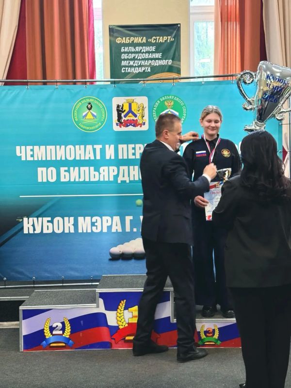 Амурские спортсмены - в призах чемпионата и первенства ДФО по бильярдному спорту!Статусный турнир зонального уровня прошёл в Хабаровске Амурские спортсмены - в призах чемпионата и первенства ДФО по бильярдному спорту!Статусный турнир зонального уровня прошёл в Хабаровске
