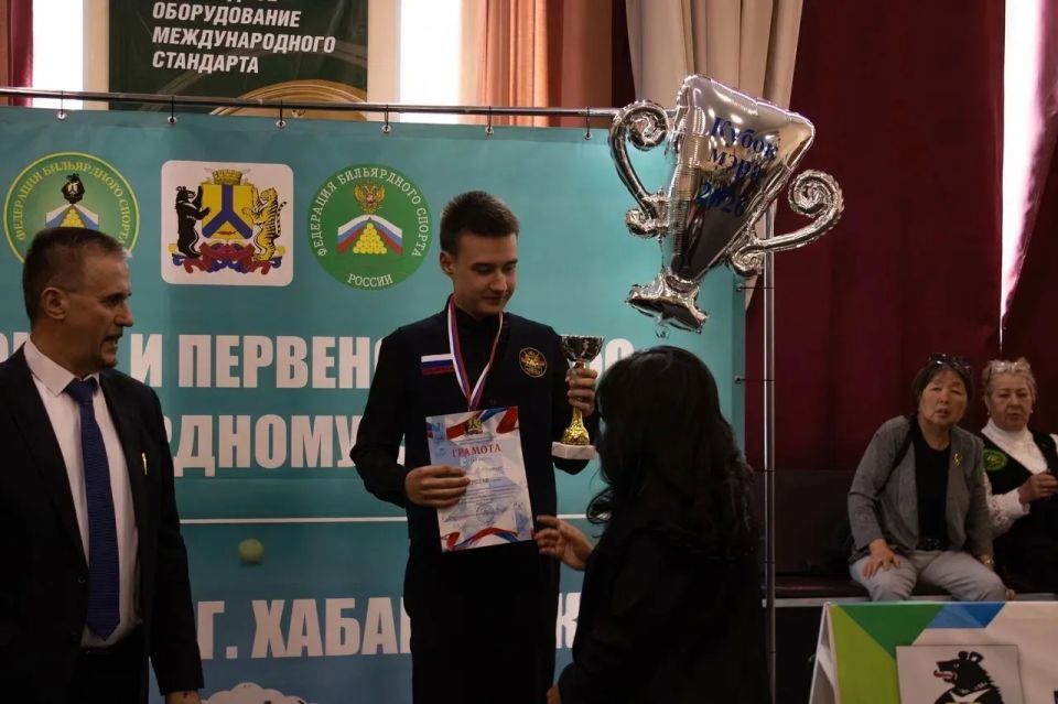 Амурские спортсмены - в призах чемпионата и первенства ДФО по бильярдному спорту!Статусный турнир зонального уровня прошёл в Хабаровске