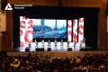 Российско-китайский форум промышленного туризма «Открытая промышленность» в Благовещенске