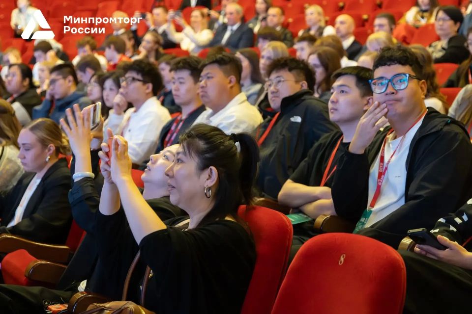 Российско-китайский форум промышленного туризма «Открытая промышленность» в Благовещенске Российско-китайский форум промышленного туризма «Открытая промышленность» в Благовещенске