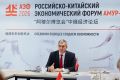 Почему инвесторы выбирают Приамурье и какая история запала в сердце губернатору: Василий Орлов встретился с журналистами