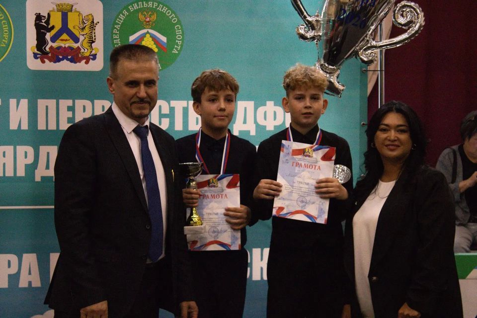 Амурские спортсмены - в призах чемпионата и первенства ДФО по бильярдному спорту!Статусный турнир зонального уровня прошёл в Хабаровске Амурские спортсмены - в призах чемпионата и первенства ДФО по бильярдному спорту!Статусный турнир зонального уровня прошёл в Хабаровске