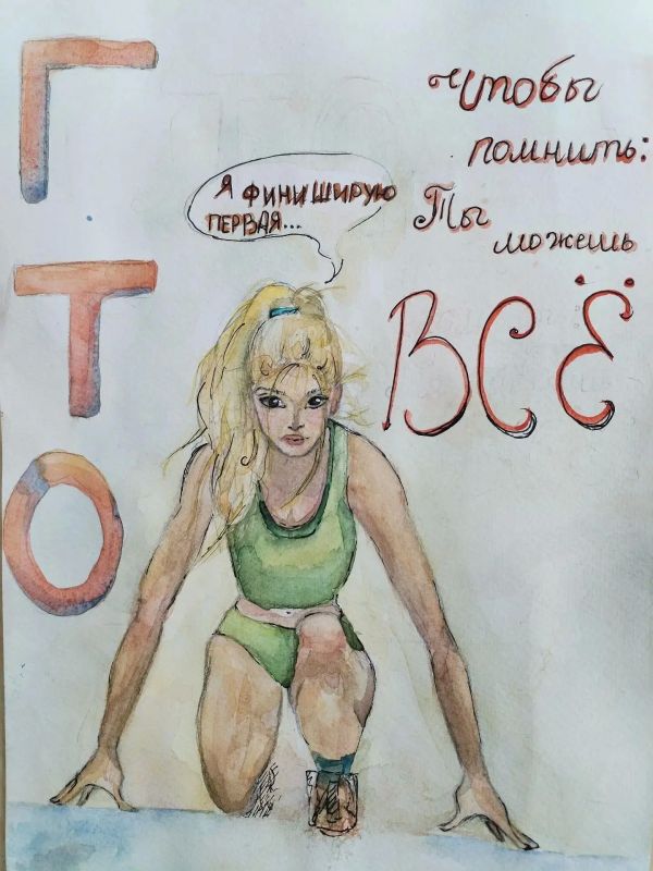 Только посмотрите, какая красота! Только посмотрите, какая красота!