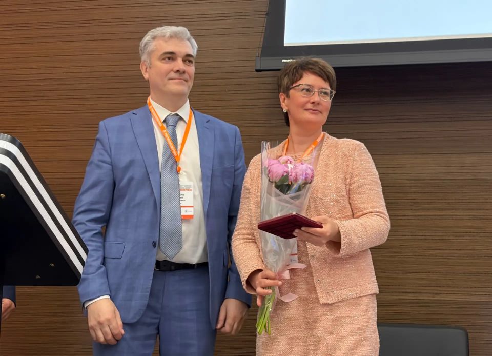 Стартовала IV научно-практическая конференция «Экспертиза проектов геологического изучения и лицензирование пользования недрами: законодательство и практика» Стартовала IV научно-практическая конференция «Экспертиза проектов геологического изучения и лицензирование пользования недрами: законодательство и практика»