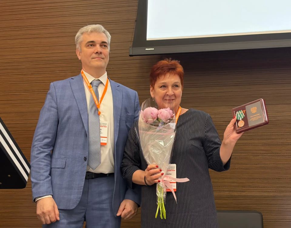 Стартовала IV научно-практическая конференция «Экспертиза проектов геологического изучения и лицензирование пользования недрами: законодательство и практика» Стартовала IV научно-практическая конференция «Экспертиза проектов геологического изучения и лицензирование пользования недрами: законодательство и практика»