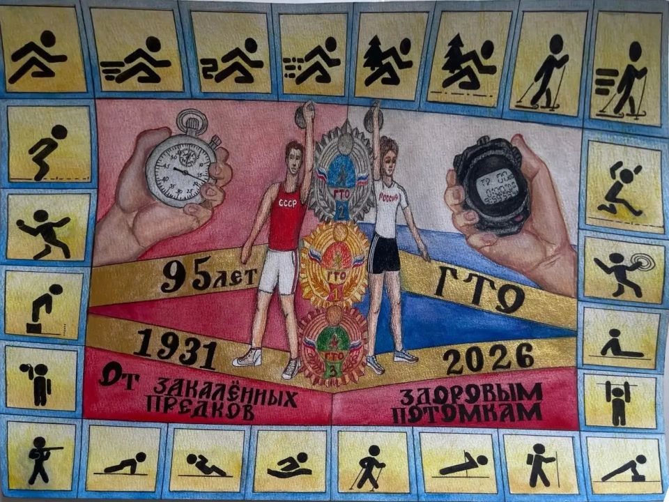 Только посмотрите, какая красота!