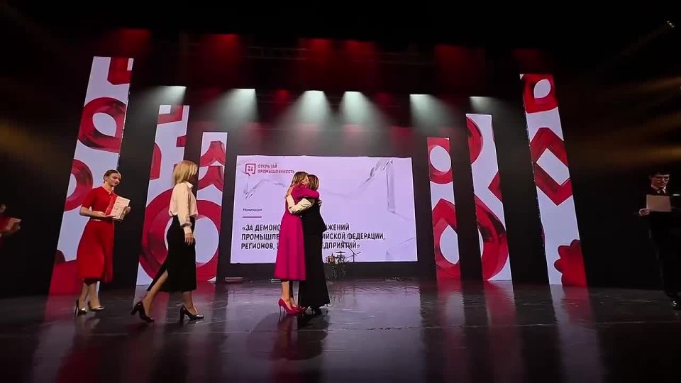 Открытая промышленность объединила Россию, Китай и Беларусь: в Благовещенске подвели итоги всероссийской программы и наградили лучших
