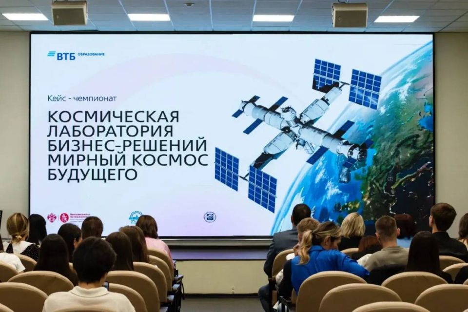 ВТБ Образование подвело итоги первого российско-китайского кейс-чемпионата «Мирный космос будущего» ВТБ Образование подвело итоги первого российско-китайского кейс-чемпионата «Мирный космос будущего»