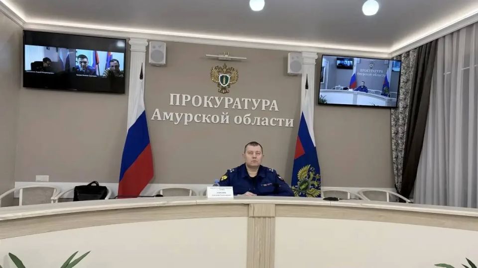 В прокуратуре Амурской области состоялся личный прием участников специальной военной операции и членов их семей В прокуратуре Амурской области состоялся личный прием участников специальной военной операции и членов их семей