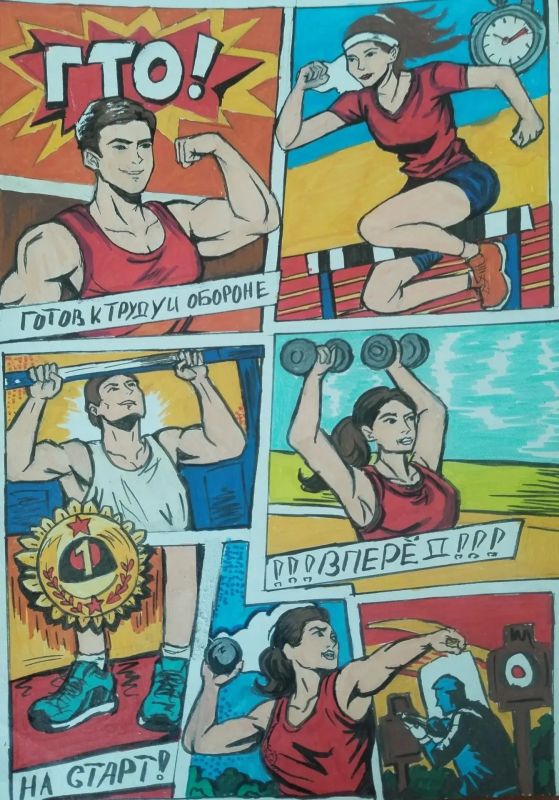 Только посмотрите, какая красота! Только посмотрите, какая красота!