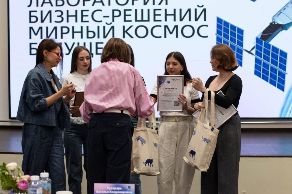 ВТБ Образование подвело итоги первого российско-китайского кейс-чемпионата «Мирный космос будущего» ВТБ Образование подвело итоги первого российско-китайского кейс-чемпионата «Мирный космос будущего»