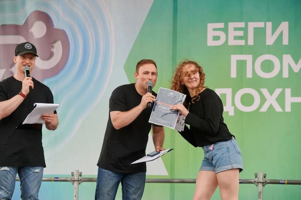 СберПрайм Зелёный Марафон в Благовещенске: несколько дней до старта СберПрайм Зелёный Марафон в Благовещенске: несколько дней до старта