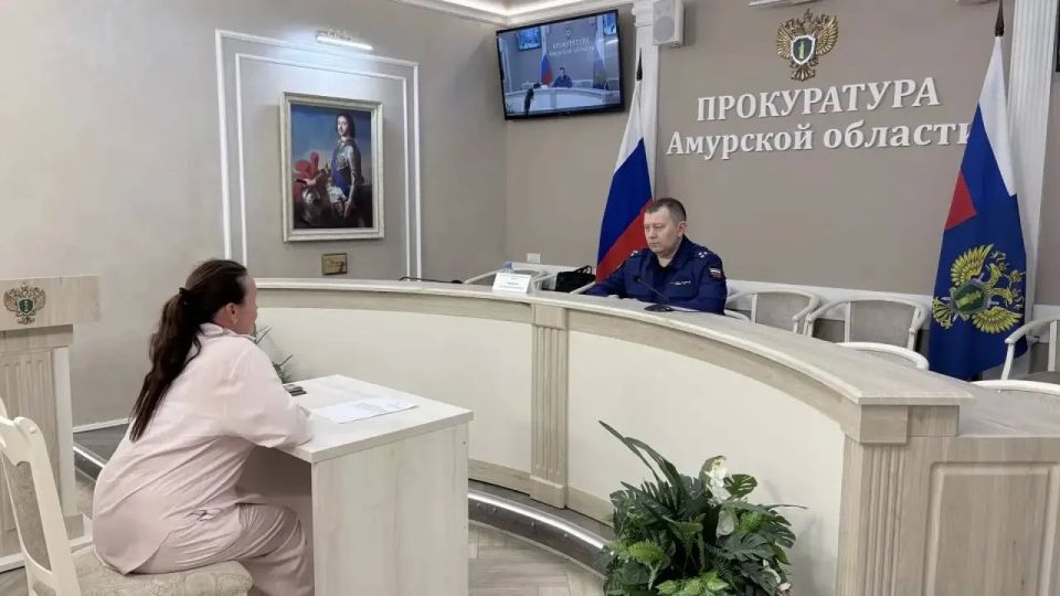 В прокуратуре Амурской области состоялся личный прием участников специальной военной операции и членов их семей